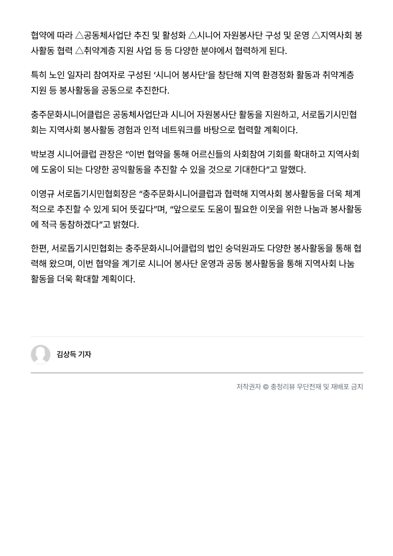 인쇄하기_2.jpg